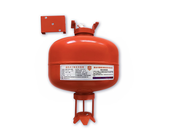 懸掛式超細(xì)干粉滅火裝置（懸掛非貯壓)